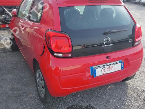 Engine CITROËN C1 II (PA_, PS_) 1.0 VTi 72 | BP26455884M1  - Image 8