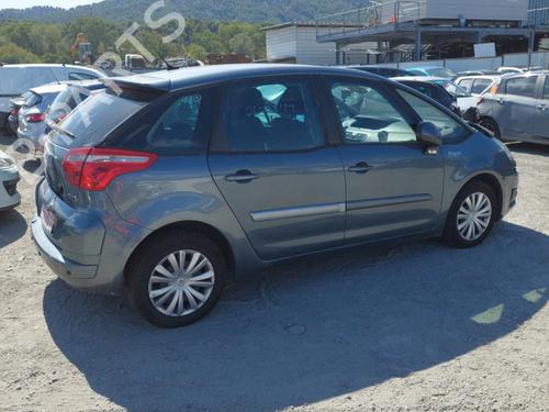 Left front fenders CITROËN C4 Picasso I MPV (UD_) 1.6 HDi | BP24264671C41 
