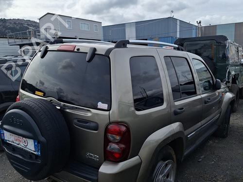Left front window switch JEEP CHEROKEE (KJ) 2.8 CRD 4x4 | BP26496225I27 - Image 12