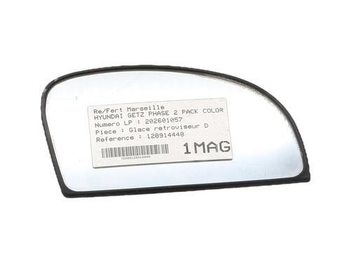 Used Right mirror glass Right mirror glass 37007722 37007722