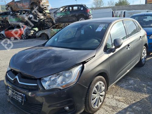 Rear parcel shelf CITROËN C4 II (NC_) 1.6 HDi 90 | BP33414917C85 - Image 6