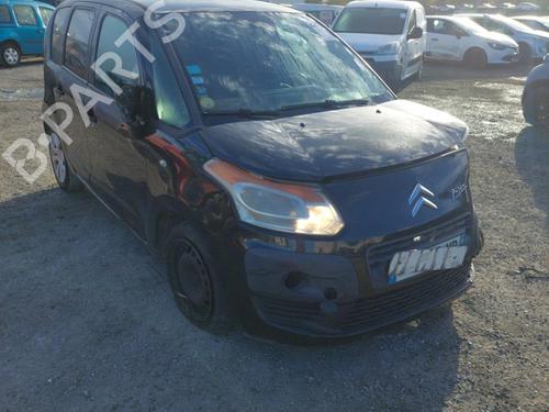 Intercooler CITROËN C3 Picasso (SH_) 1.6 HDi | BP24276546M30 - Image 3