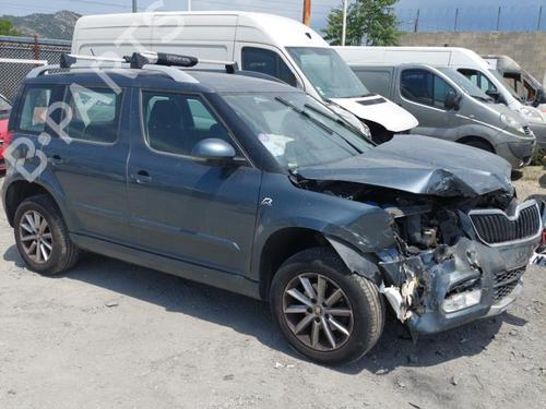 Left sun visor SKODA YETI (5L) 1.2 TSI | BP24268101I1 - Image 5