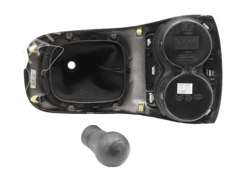 Gear lever CITROËN C1 II (PA_, PS_) 1.0 VTi 72 | BP25203392M90 