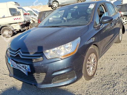 Right tailgate light CITROËN C4 II (NC_) 1.6 HDi 115 | BP26507328C80 - Image 8