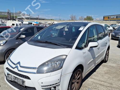 Front bumper CITROËN C4 Picasso I MPV (UD_) 1.6 HDi 110 | BP29184867C7 