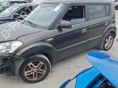 Used Parts KIA SOUL I (AM) 1.6 CRDi 128 4654316