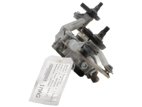 Used Front wiper motor Front wiper motor HYUNDAI i20 II (GB, IB) 1.0 T-GDI (101 hp) 28127341 28127341