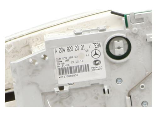 Kabinelys Kabinelys MERCEDES-BENZ C-CLASS (W204) C 200 CDI (204.001) (136 hp) 33960743 33960743