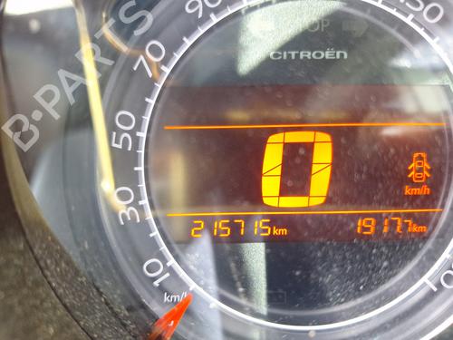 Rear mirror CITROËN C4 II (NC_) 1.6 HDi 90 | BP30549622I6 