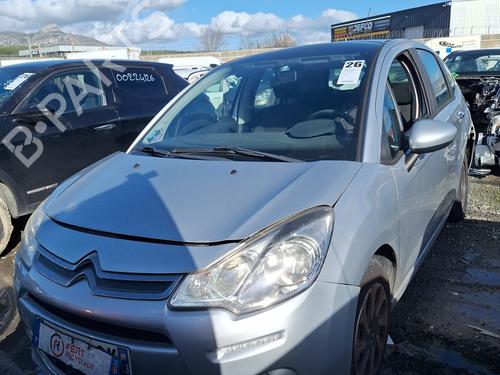 Front wiper motor CITROËN C3 II (SC_) 1.2 VTi 82 | BP38081322M29 - Image 16