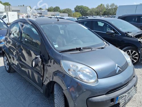 Left front window switch CITROËN C1 (PM_, PN_) 1.0 | BP29242774I27  - Image 6