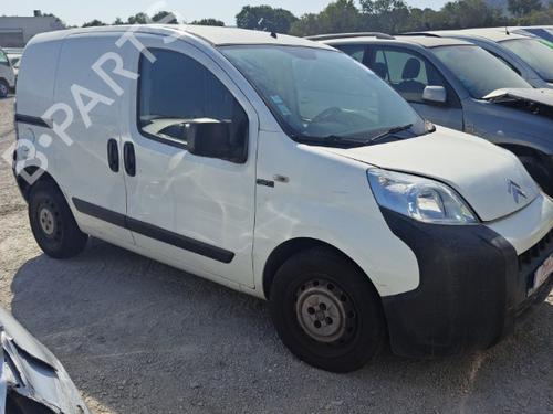 Front bumper reinforcement CITROËN NEMO Box Body/MPV (AA_) 1.3 BlueHDi 80 | BP24263988C109 