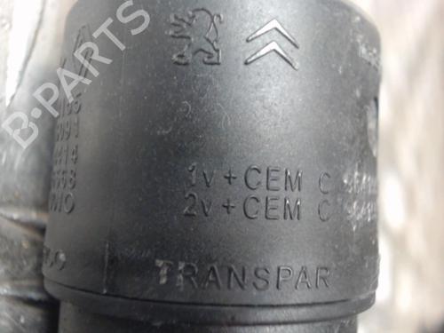 Washer pump CITROËN C3 III (SX) 1.2 PureTech 82 | BP24268378E24 - Image 4