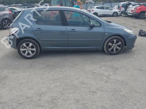 Front bumper reinforcement PEUGEOT 307 (3A/C) 1.6 HDi | BP24276849C109 