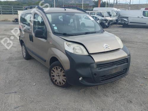 Dør højre fortil CITROËN NEMO MPV 1.4 HDi | BP24276640C3 - Image 13