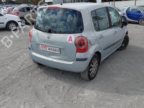 Right sun visor RENAULT MODUS / GRAND MODUS (F/JP0_) 1.4 (JP01, JP0J) | BP24276784I2 - Image 12