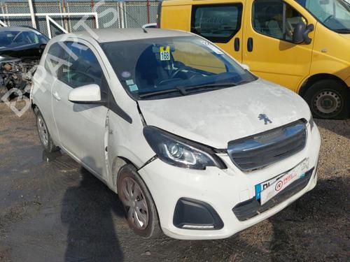 Right mirror PEUGEOT 108 1.0 VTi | BP24263965C27 