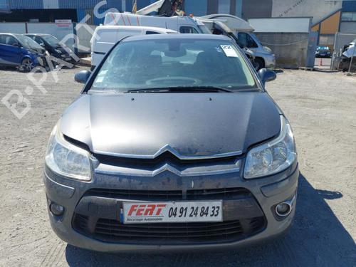 Left tailgate light CITROËN C4 I (LC_) 1.6 HDi | BP24276619C79  - Image 13