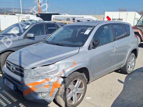 Left front window switch TOYOTA RAV 4 III (_A3_) 2.2 D 4WD (ALA30_, ALA30R) | BP33960770I27 - Image 17