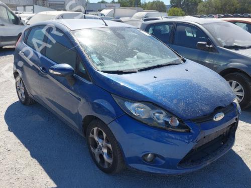 Rear mirror FORD FIESTA VI (CB1, CCN) 1.25 | BP24272225I6 