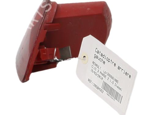 Used Other Other RENAULT CLIO III Hatchback Van (SB_, SR_) [2005-2026] 40284010 40284010