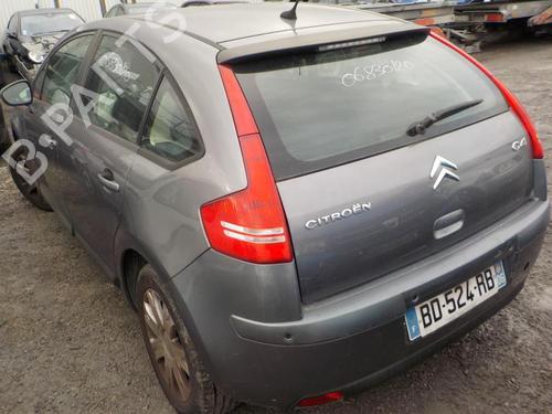 Intercooler CITROËN C4 I (LC_) 1.6 HDi | BP24273760M30 