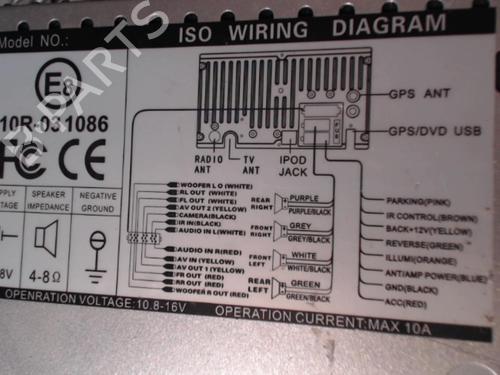 Bilradio MERCEDES-BENZ C-CLASS (W203) C 220 CDI (203.008) | BP24283310E6 