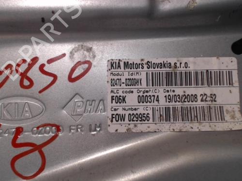 Used Front left window mechanism Front left window mechanism KIA SPORTAGE II (JE_, KM_) 2.0 CRDi (140 hp) 24284014 24284014