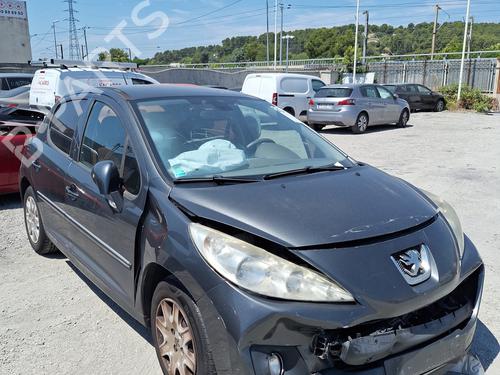 Rear parcel shelf PEUGEOT 207 (WA_, WC_) 1.6 HDi | BP29158334C85 
