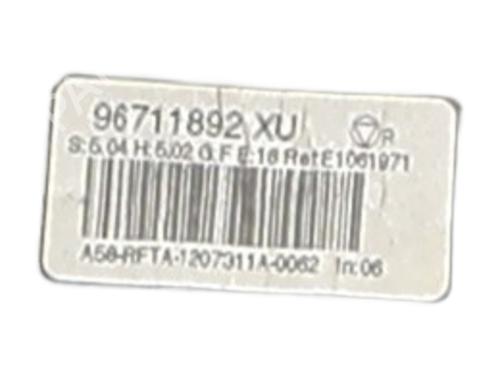 climate-control-citroen-c3-picasso-sh_-2008-32733285 main image