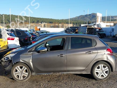 Rear wiper motor PEUGEOT 208 I (CA_, CC_) 1.2 VTI 82 | BP25898333M102 