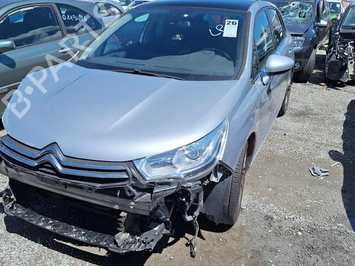 Left front window switch CITROËN C4 II (NC_) | BP36588998I27 - Image 7