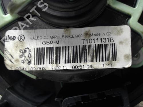 Heater blower motor CITROËN C4 II (NC_) 1.6 HDi 90 | BP24268573M62 
