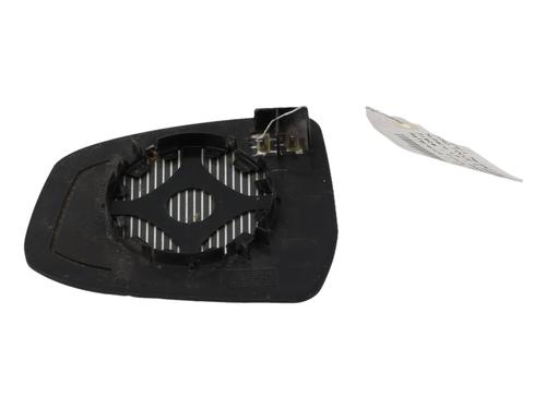 right-mirror-glass-ford-focus-ii-da_-hcp-dp-2004-2005-2006-2007-2008-2009-2010-2011-2012-2013-40200514 main image