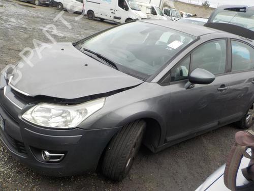 Intercooler CITROËN C4 I (LC_) 1.6 HDi | BP24273760M30 - Image 5