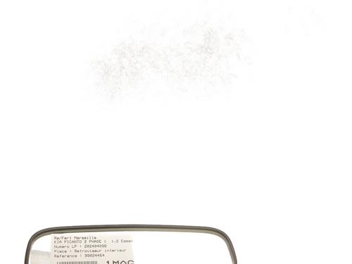 Used Rear mirror KIA PICANTO II (TA) 1.2 (85 hp) 24270794