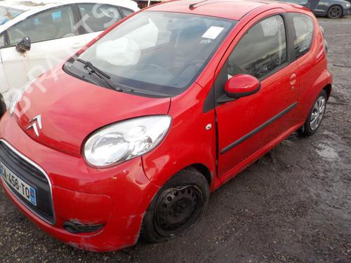 Bootlid window CITROËN C1 (PM_, PN_) 1.0 | BP24266459C64 