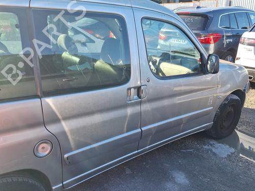 Left front window switch PEUGEOT PARTNER MPV (5_, G_) | BP31887424I27 - Image 17