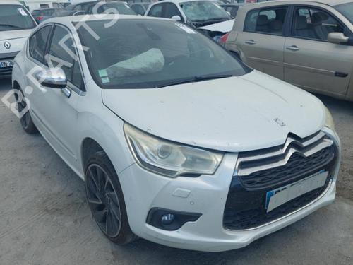 Rear mirror CITROËN DS4 (NX_) 2.0 HDi 165 | BP24268123I6  - Image 7