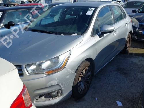 Other CITROËN C4 II (NC_) 1.6 BlueHDi 100 | BP24271214O1 - Image 3