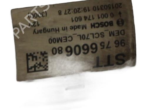 Starter PEUGEOT 308 II (LB_, LP_, LW_, LH_, L3_) 1.6 BlueHDi 120 | BP29151679M8 