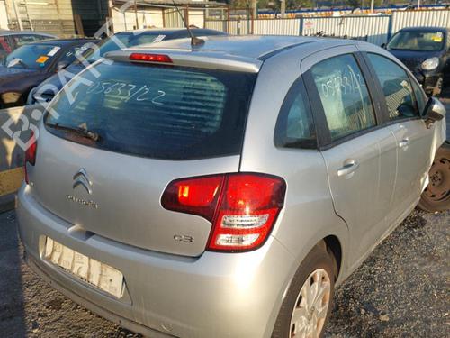 Left front window switch CITROËN C3 II (SC_) 1.6 HDi | BP24268319I27  - Image 38