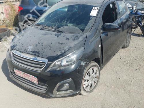 AC radiator PEUGEOT 108 1.2 | BP24279568M32  - Image 6