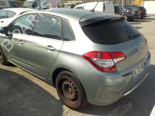 Washer pump CITROËN C4 II (NC_) 1.6 HDi 90 | BP24279869E24 - Image 5