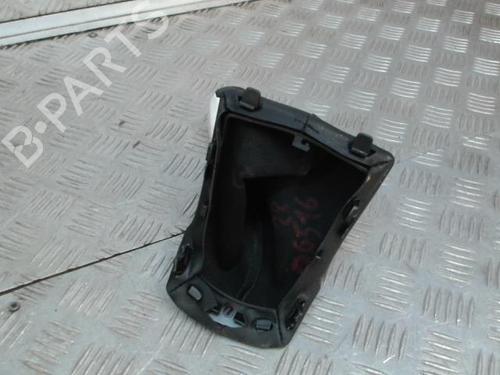 Gear lever PEUGEOT 208 I (CA_, CC_) 1.6 HDi / BlueHDi 75 | BP24276699M90