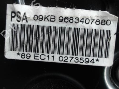 hand-brake-citroen-c3-ii-sc_-2009-24273321 main image