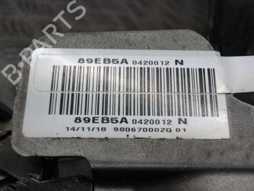 Hand brake PEUGEOT 2008 I (CU_) 1.2 THP 110 / PureTech 110 | BP24265873I18 - Image 4
