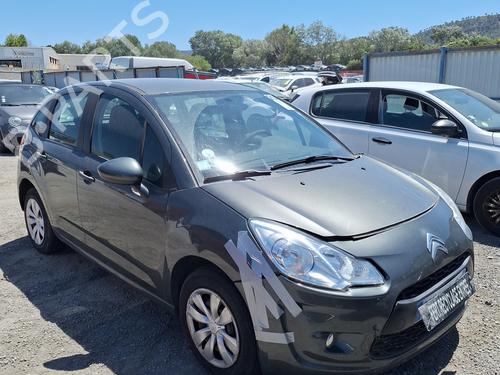 Climate control CITROËN C3 II (SC_) 1.4 HDi 70 (SC8HZC, SC8HR0, SC8HP4) | BP30590866I5 - Image 7