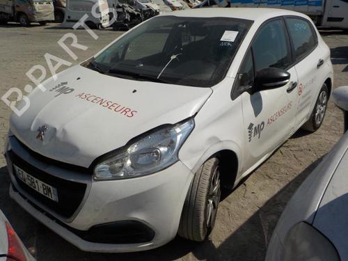 Wheel arch PEUGEOT 208 I (CA_, CC_) 1.6 HDi / BlueHDi 75 | BP24273504C56